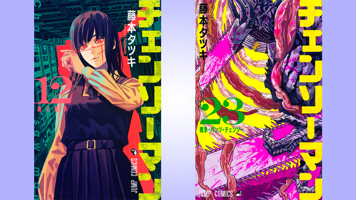Chainsaw Man fija fecha para el final de la parte 2 del manga