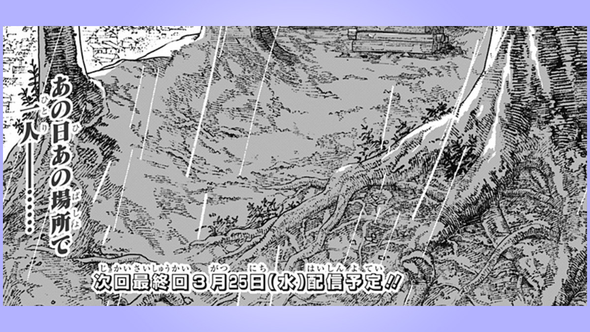 Chainsaw Man fija fecha para el final de la parte 2 del manga