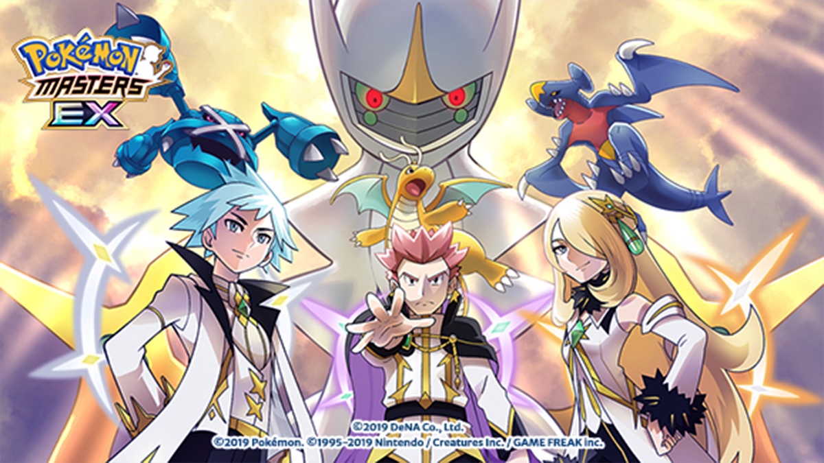 Nuevo evento en Pokémon Masters EX con Matís y Naboru