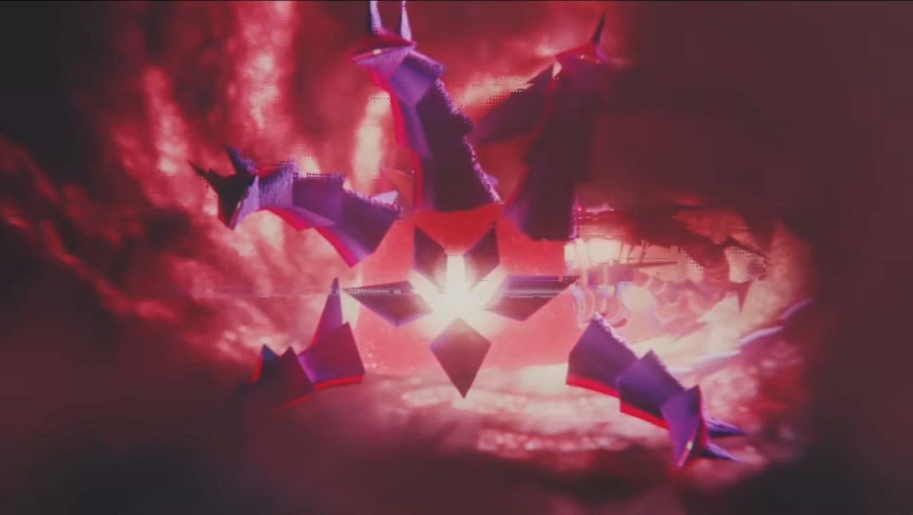 Revelan el diseño oficial de Eternatus en su forma Dinamax