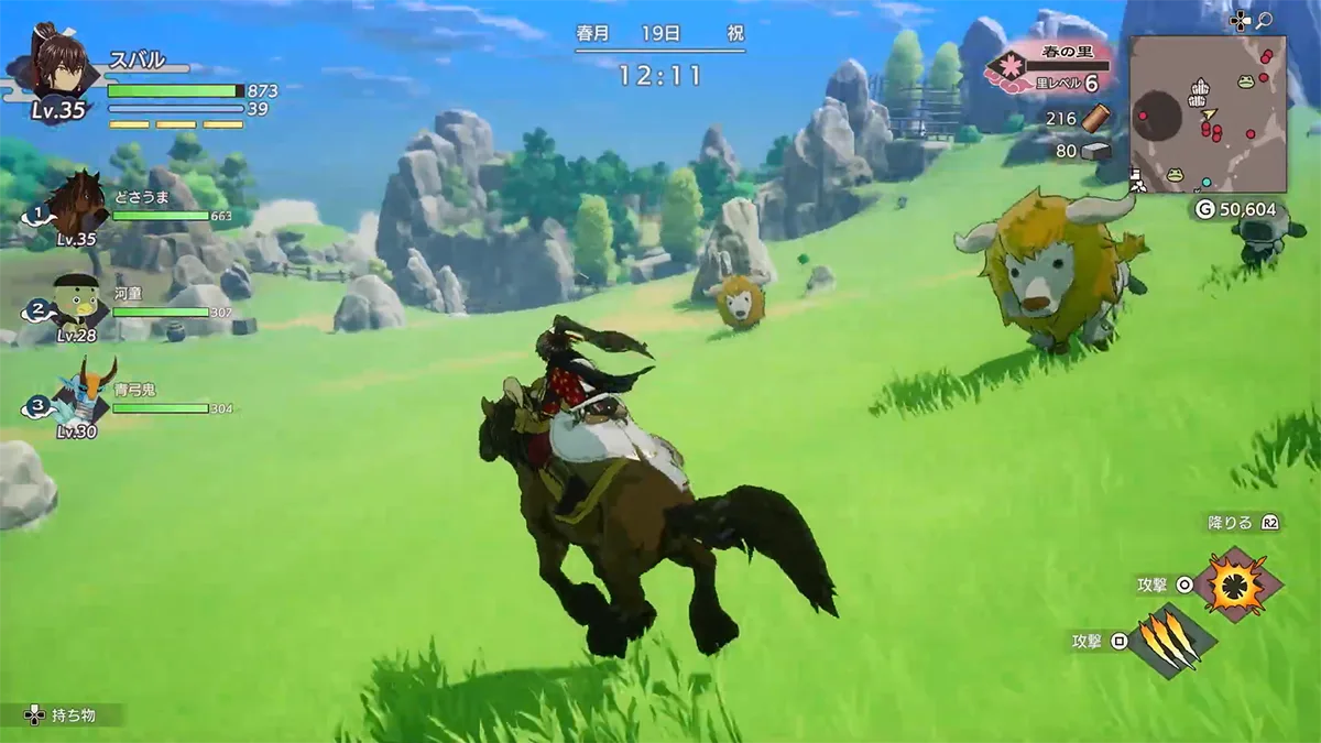 Rune Factory 6 y nuevo Story of Seasons: nuevos vídeos