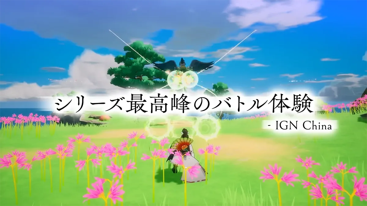 Rune Factory 6 y nuevo Story of Seasons: nuevos vídeos