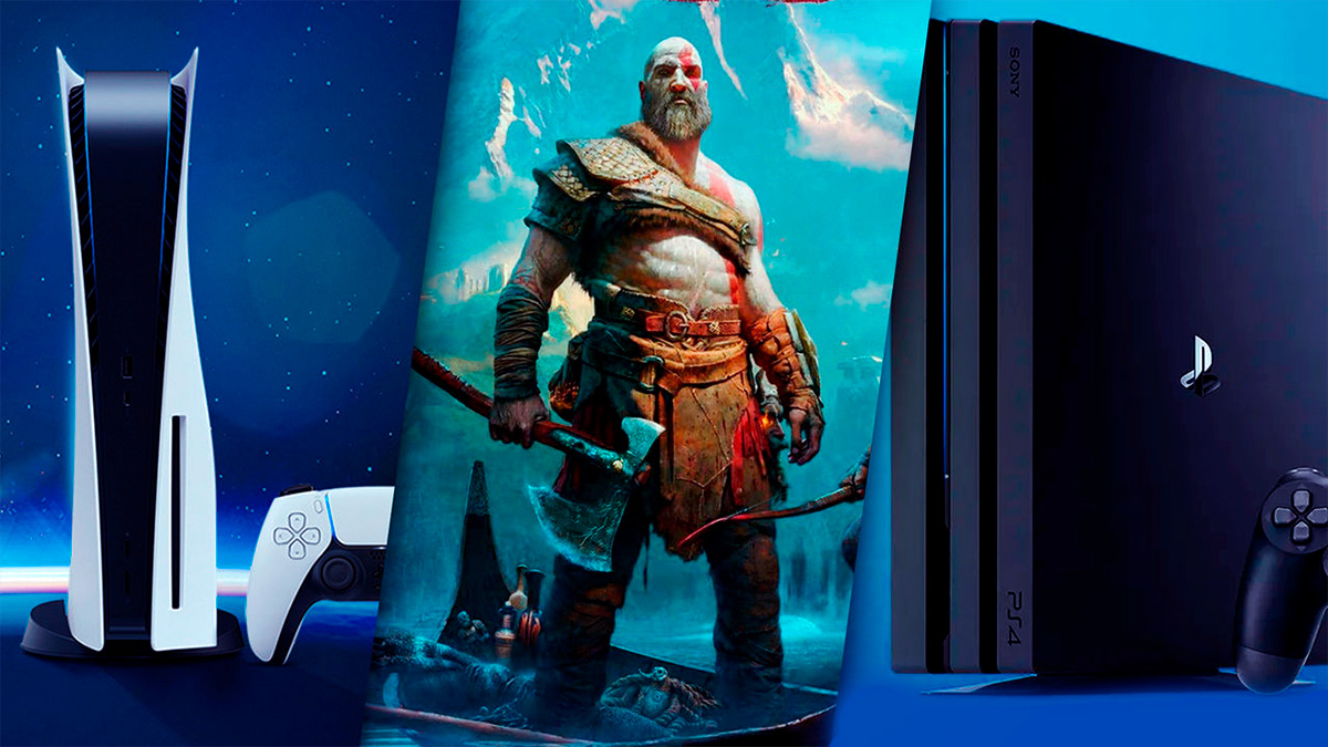 Sony quiere que olvides la PS4 y des el salto definitivo a PS5