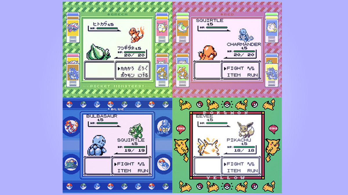 Super Game Boy: la unión entre portátil y consola de Nintendo